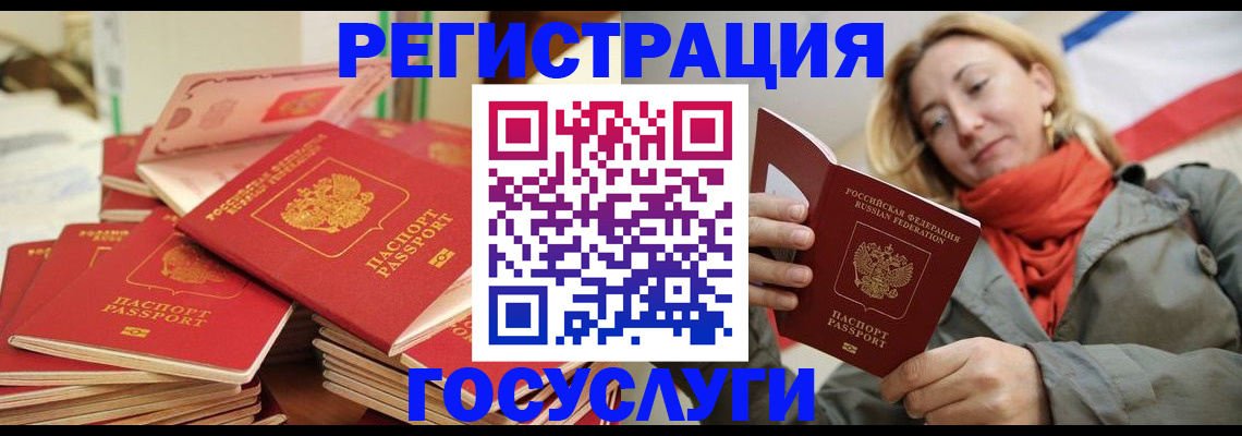 пропишу в квартире в Жердевке